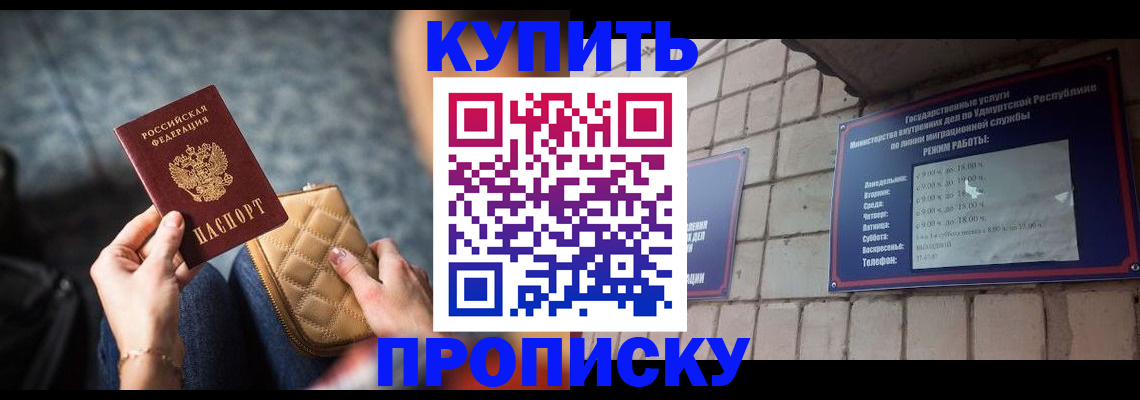 регистрация для дет. сада в Карталах